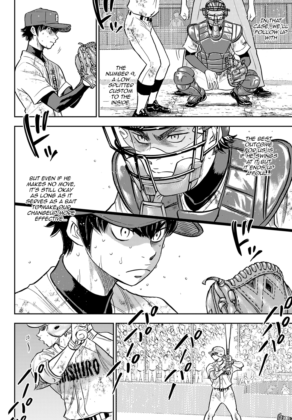 Daiya no A - Act II Chapter 300 16